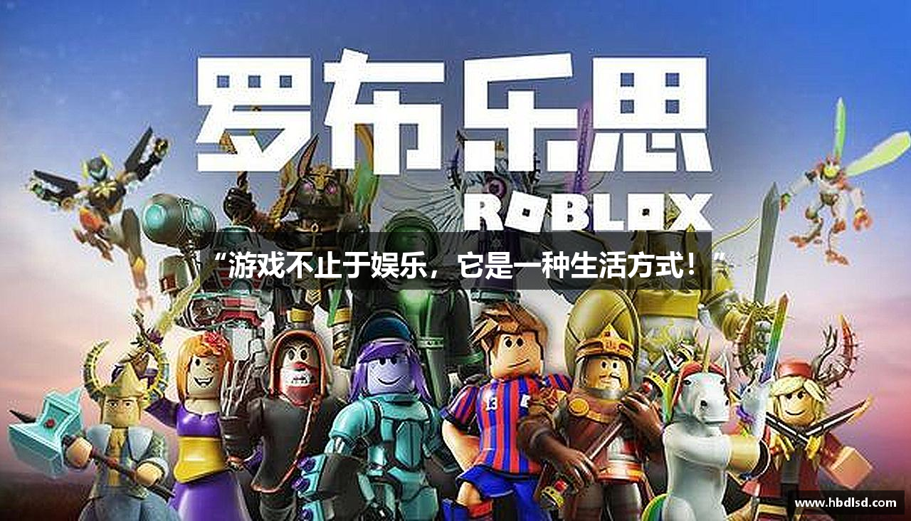 we-poker加入俱乐部